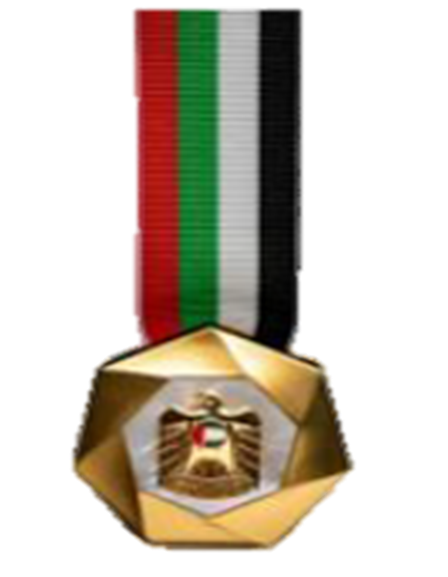 وسام رئيس مجلس الوزراء — دولة الإمارات العربية المتحدة