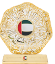 وسام رئيس مجلس الوزراء — دولة الإمارات العربية المتحدة